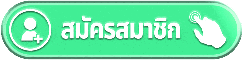 HUGSPIN สมัครสมาชิก สล็อตคาสิโน